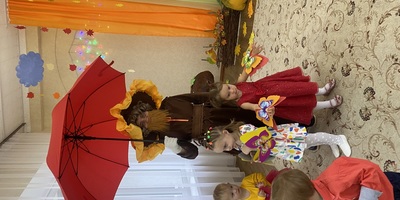 Осіннє свято в групі раннього віку